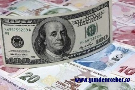 Lirə yenə ucuzlaşdı