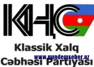 KXCP Nizami rayon şöbəsi “Oğuz” özək təşkilatının iclası keçirildi