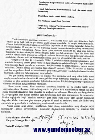 Cahangir Hacıyevin bacısı prezidentə təkrarən müraciət edib 