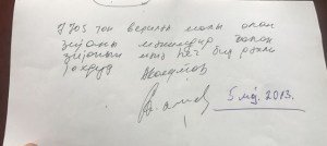 İş adamı deputat Əsabil Qasımovu ifşa edən faktlar ortaya qoydu-FOTO 