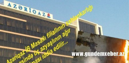 Masallıda “Azəriqaz” İB səhlənkarlığı üç azyaşlının xəsarət almasına səbəb olub...? – Körpələrin vəziyyəti ağırdır