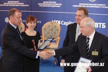 London məhkəməsi Cahangir Hacıyevin əməllərinə görə daha bir hökm çıxardı - 20 MİLYON DOLLAR ÖDƏNİLƏCƏK... - YENİLƏNİB