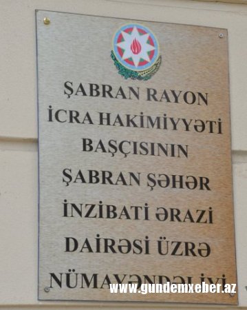 Şabranda keçirilən dövlət satınalmalarının “pərdəarxası” - FOTOLAR
