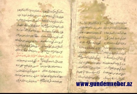 Əbu Əli ibn Sinaya həsr edilmiş əsərin surəti Azərbaycana gətirilib