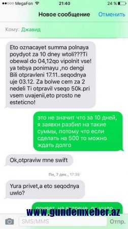 ŞƏMKİRLİ BİZNESMENLƏRİN "PİTER SAVAŞI"NIN GÖRÜNMƏYƏN TƏRƏFLƏRİ