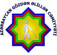Gözdən Əlillər Cəmiyyətinin vəzifəli şəxsləri, vətəndaşların etibarından sui-istifadə edir