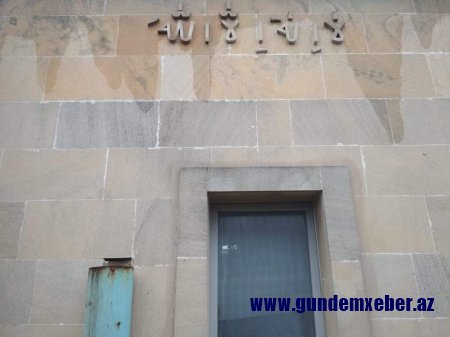 Seyid Ağanın nəvəsi ondan miras qalan əmlak üzərində haqqın bərpasını istəyir - FOTOLAR
