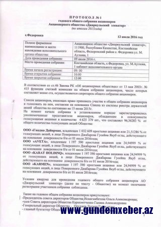 Deputatın Qazaxıstandakı  iri kombinatı ifşa olundu-FOTO FAKT