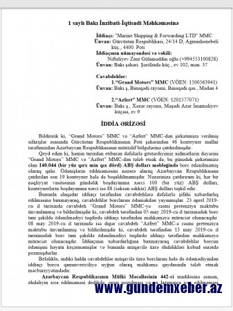 “Grand Motors” MMC və “Azfert” MMC Gürcüstan şirkətinə 140,044 ABŞ dolları olan borcunu niyə ödəmir?-VİDEO