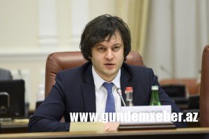 Gürcüstan parlamenti sədrinin Azərbaycana səfər proqramı açıqlanıb
