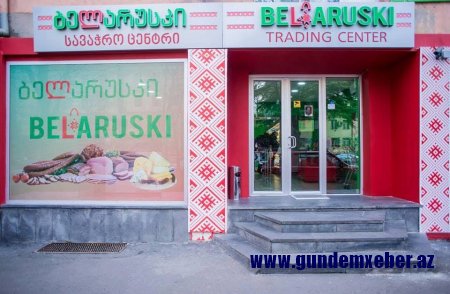 “Oxuduqlarım məni dəhşətə gətirdi, o pulların ölkədən necə çıxarıldığı araşdırılmalıdır” – Vahid Əhmədov
