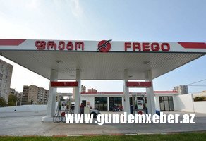Gürcüstanda neft şirkətinin rəhbərləri külli miqdarda vergidən yayınmaqda ittiham olunurlar - YENİLƏNİB