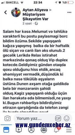 Deputatın otelində dəhşətli anlar – Müştərini canlı ilan və ölü siçan qarşıladı (FOTOLAR) Deputatın otelində dəhşətli anlar – Müştərini canlı ilan və ölü siçan qarşıladı (FOTOLAR)