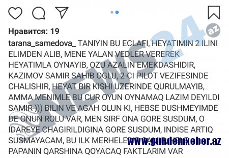Təranə sevgilisini ifşa etdi: “Həbsə düşməyimdə onun da rolu var” – FOTO  