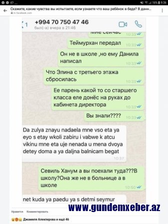 Elinanın anasının hər kəsi şok edən yazışması yayıldı - FOTO 