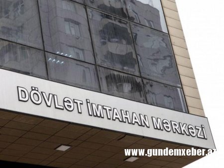 Tələbə qəbulunun nəticələrinə dair yayılan məlumatlara DİM münasibət bildirdi
