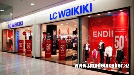 LC Waikiki mağazasında müştərilərə qarşı hörmətsizlik - GİLEY