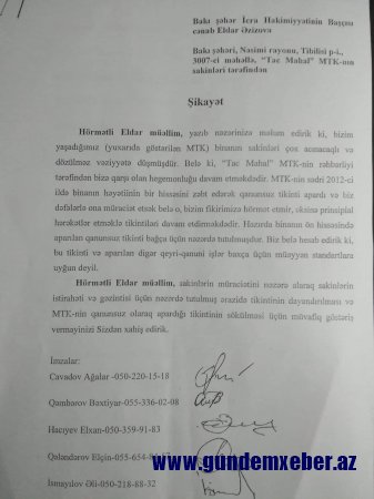 MŞ-nın şübhəli fəaliyyəti faktlarla ifşa olundu-FOTOFAKT