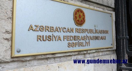 Səfirlik: “Yaralı həmvətənlərimizin vəziyyəti, onlara zəruri köməkliyin göstərilməsi diqqət mərkəzindədir”