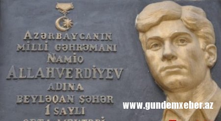 Beyləqanda Namiq Allahverdiyev adına 1 saylı məktəbin ərazisində tikilmiş obyektə pul alıb göz yumurlar – İDDİA
