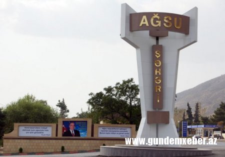 Ənvər Seyidəliyev Ağsunun abadlaşdırılmasını nədən “ATF” MMC-yə həvalə edib?- KÖRPÜ UÇURAN ŞİRKƏTƏ MİLYONLUQ TENDER