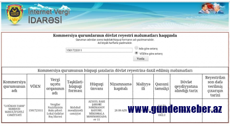 4-cü dəfə deputat olan Ülvi Quliyevin İngiltərədə daha bir şirkəti aşkarlandı-FOTO FAKT 