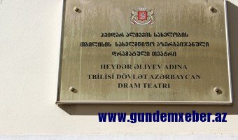 Tbilisidəki Azərbaycan teatrının aktyorları işdən qovuldu - QALMAQAL