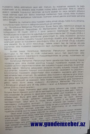 “Həyat yoldaşım son nəfəsində dedi ki, çalışın qardaşımdan uzaq durun”- ŞİKAYƏT
