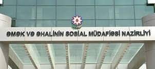 190 manatın 190 dərdindən 1-i həlli olunur, qaldı 189-u