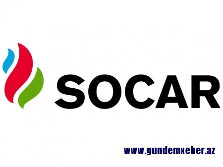 SOCAR “Rəqəmsal yataq” layihəsinə start verir