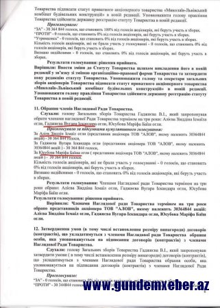 Vili ilə Zeynonun fərqi -FOTOLAR