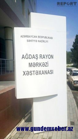 Ağdaşda bərbad günə qalan səhiyyə sistemi - NARAZILIQ...