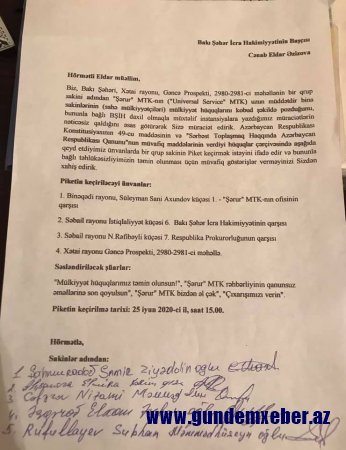 “Şərur” MTK-nın rəhbəri qanunları necə pozur? - ETİRAZ