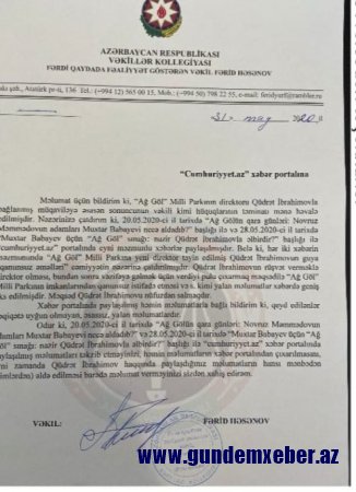 Ekologiya Nazirliyi Qüdrət İbrahimovu faş edir: Ağ Gölün qaranlıqları üzə çıxır