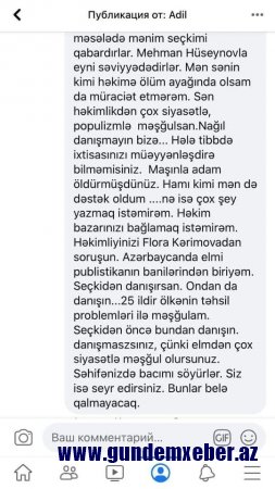 ''Fizionomiyası istehza doğuran bu zatın ipini yığışdırın'' - PROFESSORDAN TƏRS ŞAPALAQ