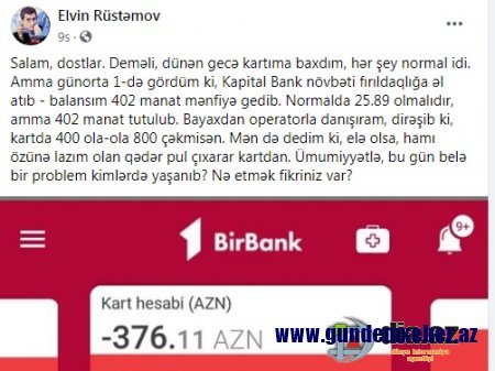 "KapitalBank" vətəndaşın puluna göz dikib? - GİLEY