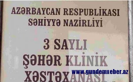 Hemodializ xəstələri ölümlə üz-üzə qalıb - Aidiyyəti şəxslər isə susur