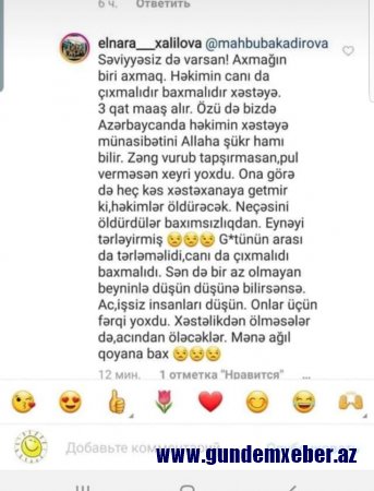 Elnarə həkimləri təhqir etdi, qarşıdurma yarandı: “Üzr istəsin!” 