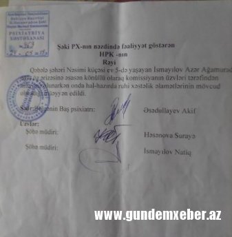 Qəbələ İcra Hakimiyyəti müflis etdiyi sahibkara şər atır - NARAZILIQ...