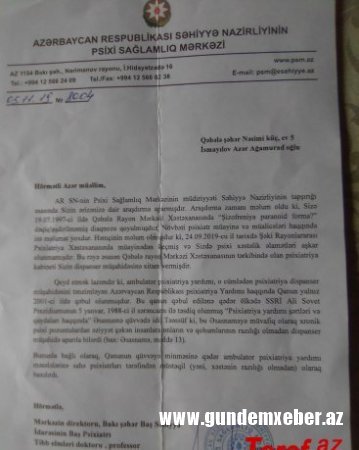 Qəbələ İcra Hakimiyyəti müflis etdiyi sahibkara şər atır - NARAZILIQ...