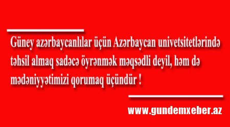 Güney Azərbaycanlı Tələbələrlə bağlı Azərbaycan Dövlətinə Müraciət!