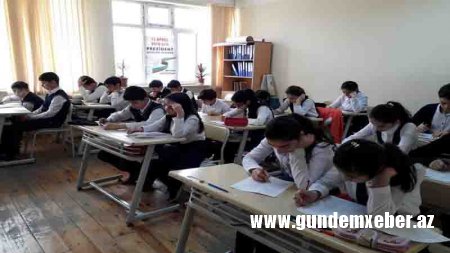Şagirdlərin elektron yerdəyişməsinə yenidən başlanır