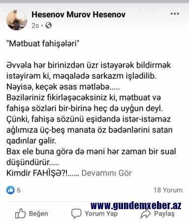 İcra başçısı yaralı əsgərin evinə 50 manat göndərdi - Goranboyda rüsvayçılıq... -VIDEO