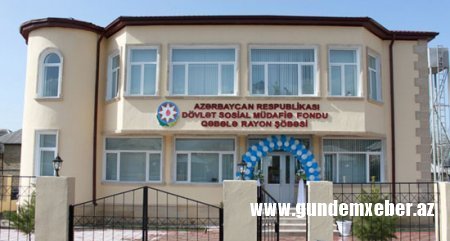 Qəbələ DSMF hansı qanunlarla işləyir? - GİLEY