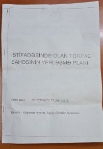 Bələdiyyə sədrinin müavini əlil vətəndaşa necə fiziki təsir edib polisdə saxlatdırdı ?- İDDİA/FOTO  