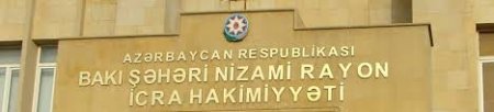 Nizami rayonuna kimi başçı göndərirlər... - İDDİA