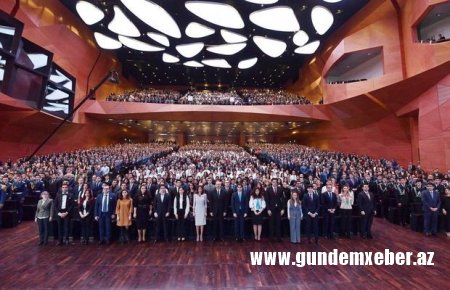 2 fevral - Azərbaycan Gəncləri Günüdür
