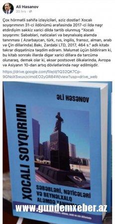 Əli Həsənov dövləti də belə İDARƏ EDİB? - FOTOFAKT 