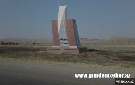 Yeni nazir bu şikayəti nəzərə alacaqmı? - GİLEY