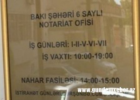 Buralarda Azərbaycan qanunları işləmir? - İTTİHAM